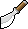 Coconut Dagger