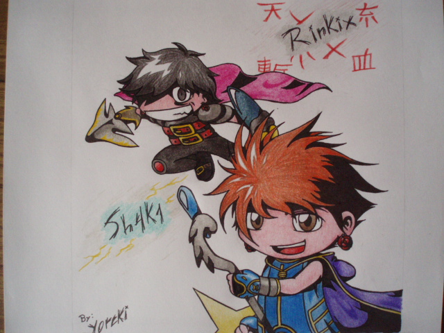 Rinkix & sh4k1
