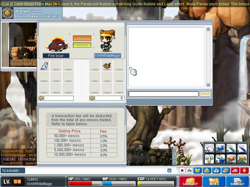 Screen #12832
