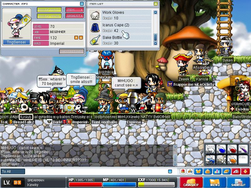Screen #13932