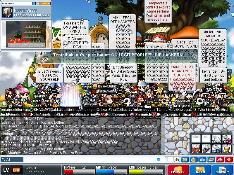 Screen #36412