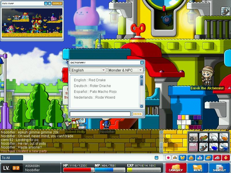 Screen #36473