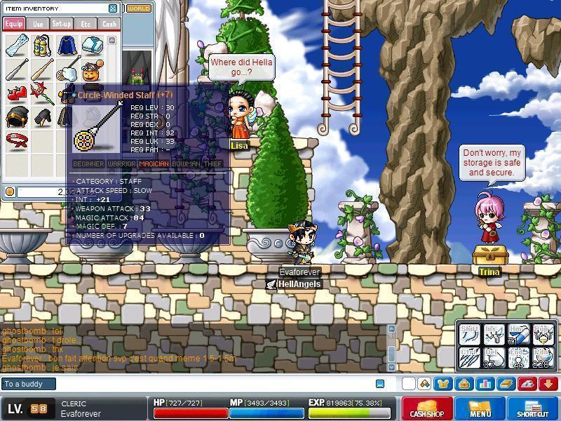 Screen #36869