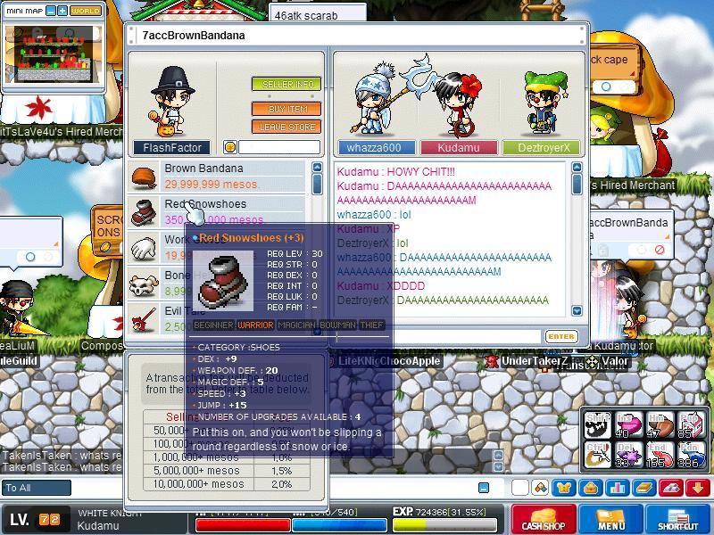 Screen #37480
