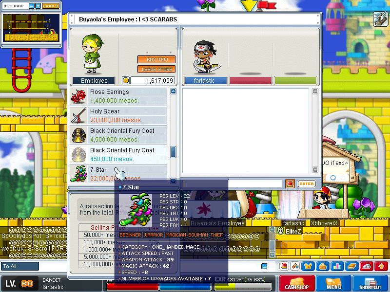 Screen #37525