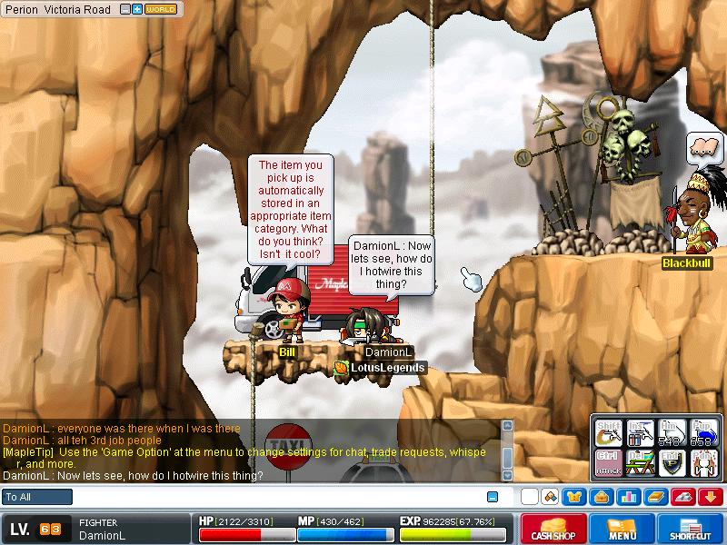 Screen #37673