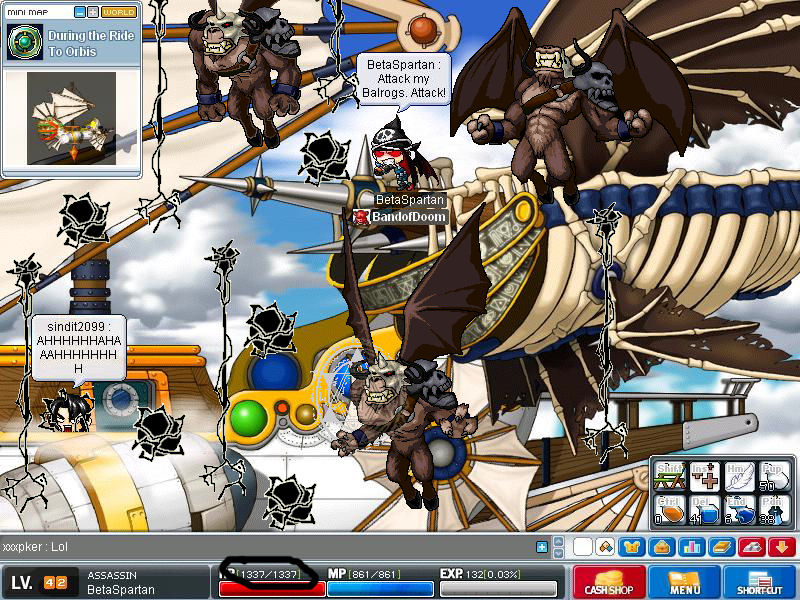 Screen #38051