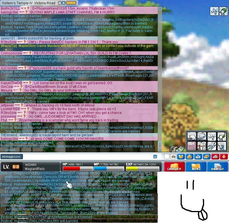 Screen #38655