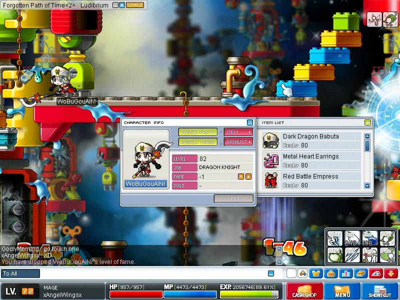 Screen #39680