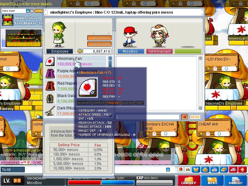 Screen #40685