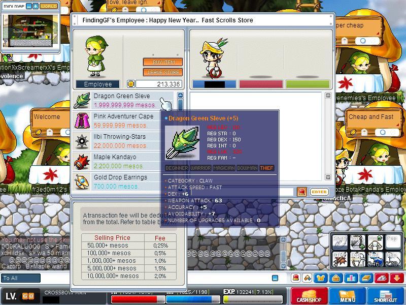 Screen #42004