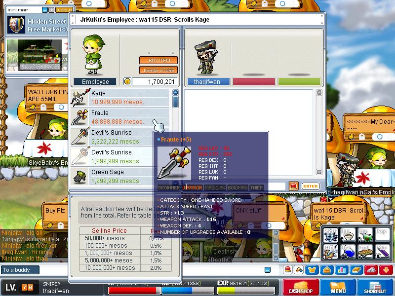 Screen #43857