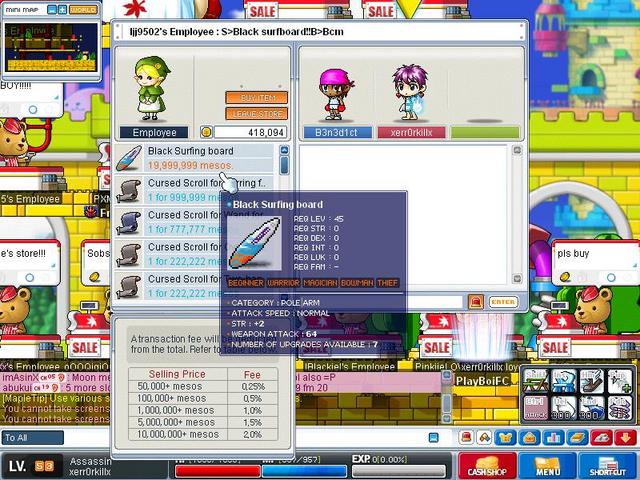Screen #45005