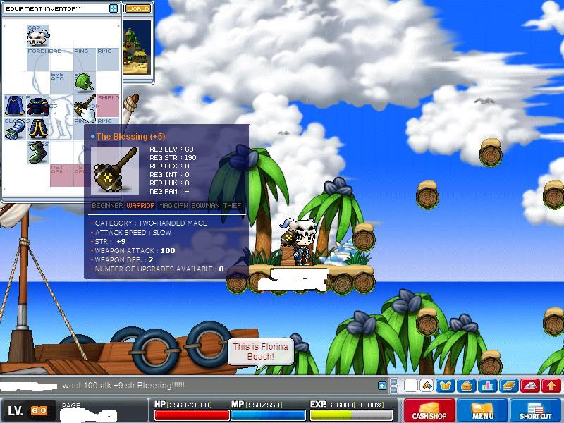 Screen #45076
