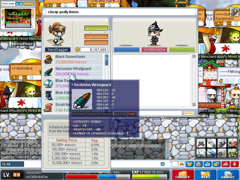 Screen #45285
