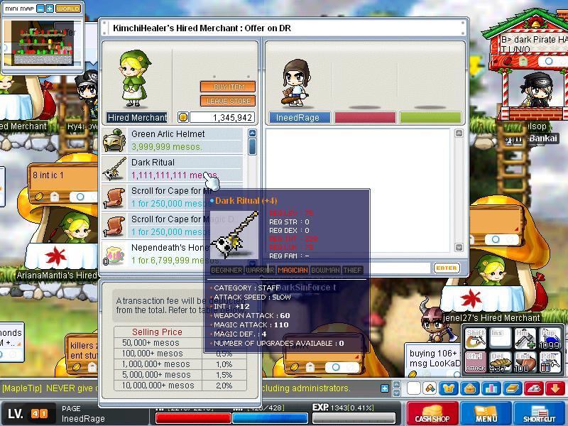 Screen #45408