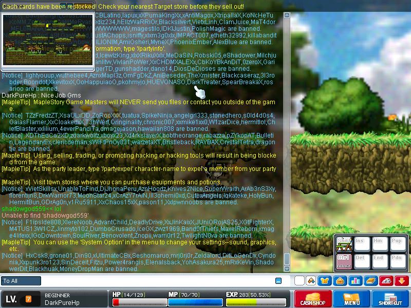 Screen #45522