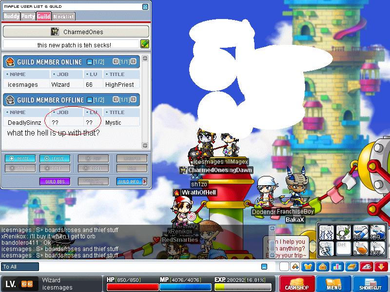 Screen #45558