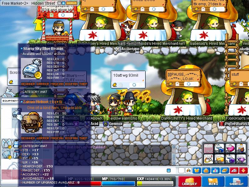 Screen #45559