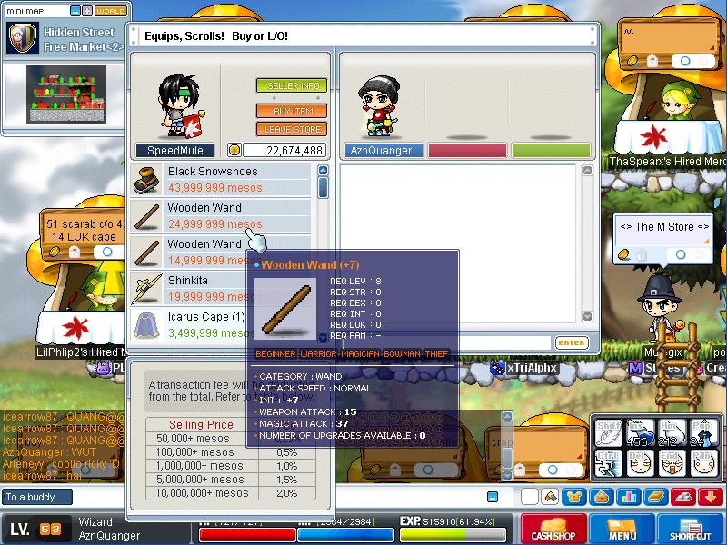 Screen #47665