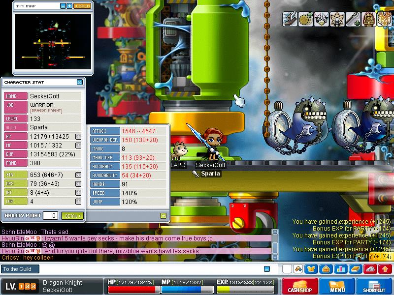 Screen #47768