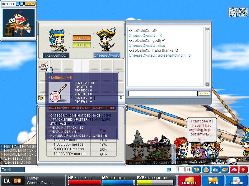 Screen #48674