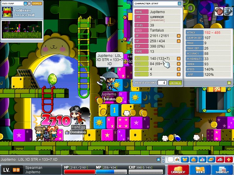 Screen #48695