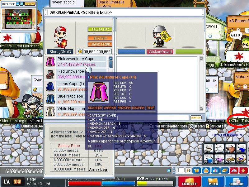 Screen #48933