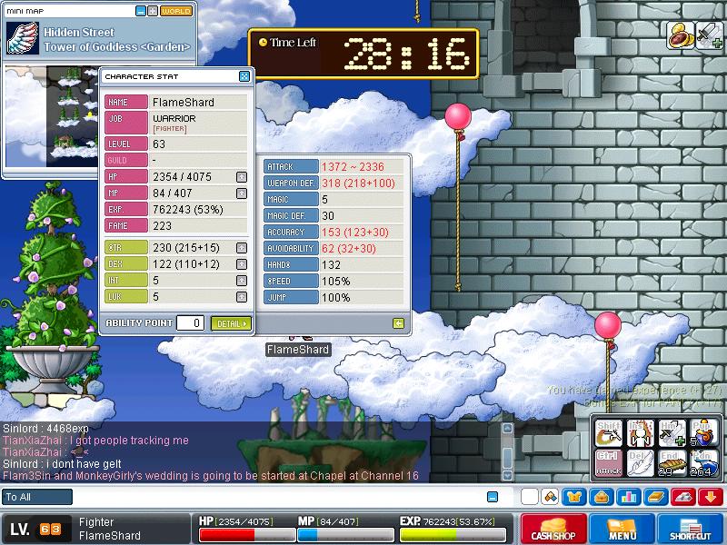 Screen #62563
