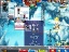 Screen #111798