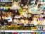 Screen #115364