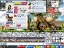 Screen #122599