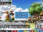 Screen #122669