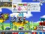First lvl 170 in ems