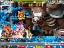 Balrog soul boss